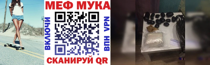 Купить БУТИРАТ  Конопля  КОКАИН  МЕФ  ГАШИШ  Усть-Лабинск