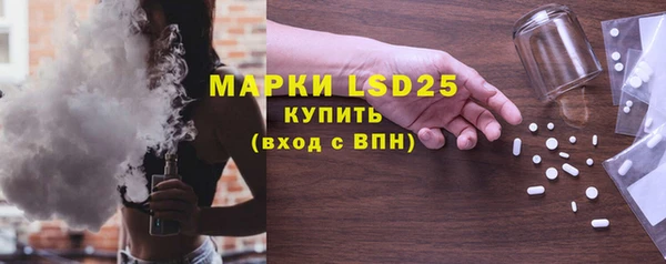 apvp Магас