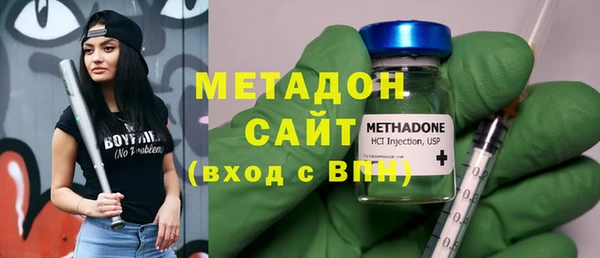 apvp Магас