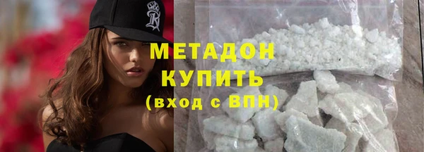 гашик Майский