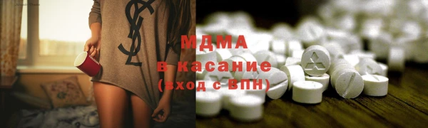 apvp Магас