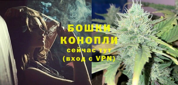 альфа пвп Магадан