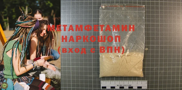 apvp Магас