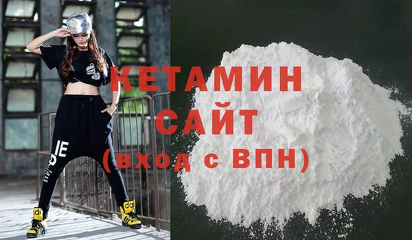гашик Майский