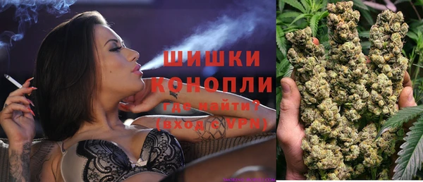 apvp Магас