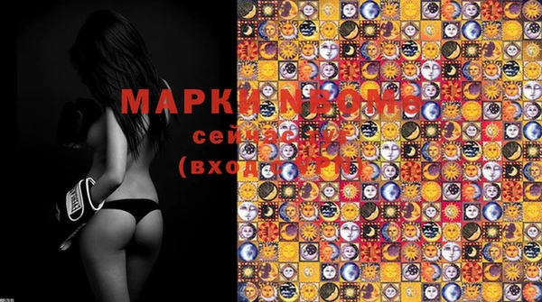 apvp Магас