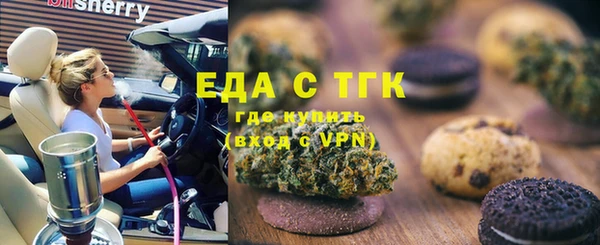 apvp Магас