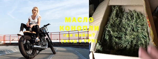 альфа пвп Магадан