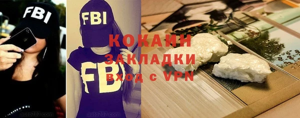 apvp Магас